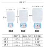 Детское хлопковое полотенце от пота, 0-1-3-4-5 лет