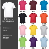 Хлопковая футболка polo, рабочая одежда, сделано на заказ, короткий рукав