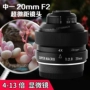 Kính hiển vi quang học Zhongyi SUPER MACRO 20mmF2 SLR Micro Ống kính siêu đơn cực 4-4,5 lần lens đa dụng cho canon