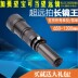650-1300 mét ống kính siêu tele tele zoom ống kính SLR cho Canon Nikon NEX micro duy nhất Máy ảnh SLR