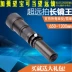 650-1300 mét ống kính siêu tele tele zoom ống kính SLR cho Canon Nikon NEX micro duy nhất lens sony full frame Máy ảnh SLR