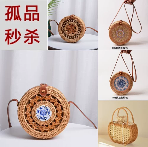 Плетеная соломенная сумка на одно плечо, портативная барсетка, корзина