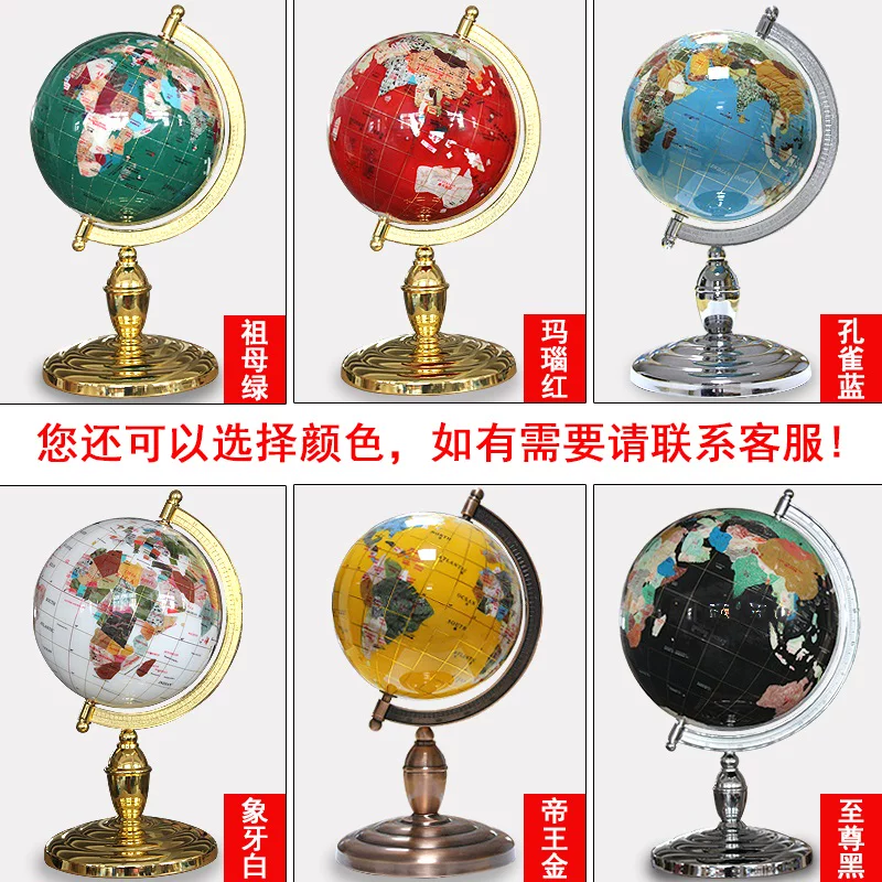 23 см европейский gem земля слепящая офиснаяStudy Room Decoration 32 см дугообразная металлическая скоба