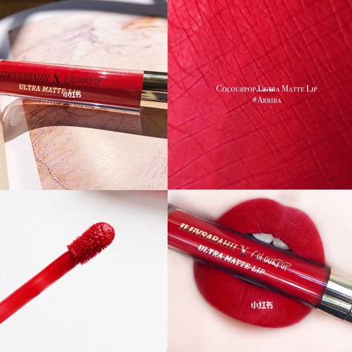 Чистый зазор! Colourpop Kara Bubble Colorpop Matte Lip Glaze Губная помада Red Arriba
