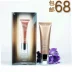 21 năm truy cập chính hãng 瑾 泉 new whey BB cream 50 cách ly làm sáng da giữ ẩm lâu dài mỹ phẩm che khuyết điểm