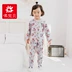 Hu Xibei sơ sinh 0-3 tuổi Đồ lót đặt cửa đến quần áo mùa thu 2 món đồ ngủ bé gái bằng vải len - Quần áo lót