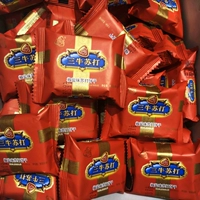 Бесплатная доставка Старый бренд Shanghai Sanniu Susu Biscuits Smoothy Smoothship Sumvair Biscuits 10 фунтов хрустящей повседневной еды