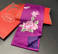 Purple Red Long Poon Peony