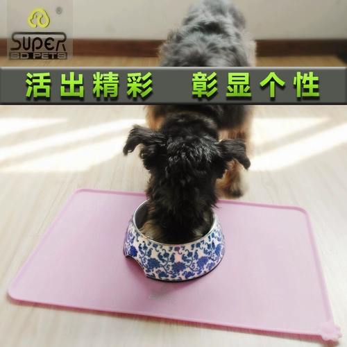 Super Horo Non -Slip из нержавеющей стали для собачьей чаши для щенка плюшевая чаша плюшевая плюшевая плюшевая корма бассейн цветочный собака миска собака