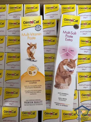 Немецкий Junbao Cat Malt Matshamum 100G200G Twami Ball Junbao Cat Kitter для Mao Nutty Cream