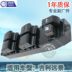 Nhà máy trực tiếp Geely Vision Glass Lifter Switch Seacape SC7 Xe bên trái Cửa trước và Công tắc cửa sổ - Âm thanh xe hơi / Xe điện tử máy hút bụi và bơm xe ô tô Âm thanh xe hơi / Xe điện tử