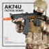 AK74U12 cấp điện nước súng bắn đạn nước lấy trứng gà Jedi mô hình người lớn súng đồ chơi người lớn - Khác