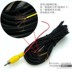 Xe đảo ngược hình ảnh Camera Video Chuyển đổi dòng mở rộng Màn hình xe tải Màn hình RCA Lotus AV Tầm nhìn phía sau - Âm thanh xe hơi / Xe điện tử sub gầm ô tô Âm thanh xe hơi / Xe điện tử