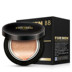 Của nam giới đặc biệt đệm không khí BB cream lười biếng nền tảng chất lỏng lâu dài kem che khuyết điểm trắng tự nhiên không thấm nước CC beginner trang điểm sinh viên mỹ phẩm dành cho nam Mỹ phẩm nam giới
