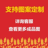 Красный школьный набор материалов, DIY, рисование линий