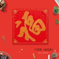 Подвеска ручной работы, DIY, подарок на день рождения