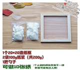 Бесплатная доставка Древняя бумага для метода, искусственные цветы, ручная работа производственные продукты, сетчатая сетчатая рамка