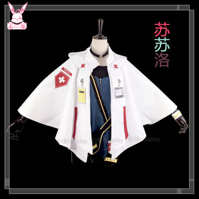 taobao agent Hearts Tomorrow's Ark COS COS Noodles Su Su Luo COS game full set COSPLAY women's clothing