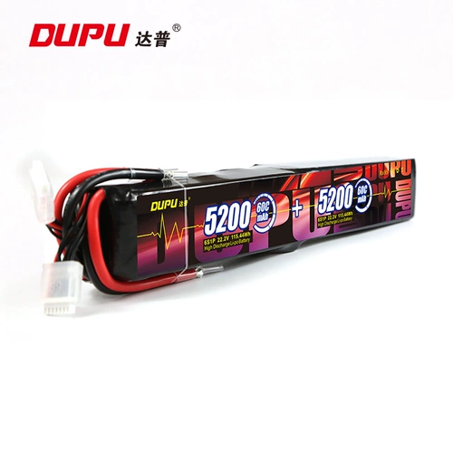 Dupu DAP 12S5200MAH HELICOPTER