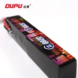 Dupu DAP 12S5200MAH HELICOPTER