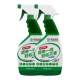 Divilline Spraying Bed Breed -Bree Houndoor Dewerming Mites и Fleah Coversing Insecticides
