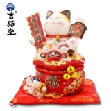 Ji Mattang Большой Fortune Cat Creative Home упаковывать керамику керамику Сохранить сберегатель