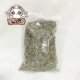 90G полыни (дегельминга и анти -инфляционная антиаллергия)