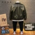 Boy plus nhung leather 2018 mùa đông quần áo trẻ em trẻ em phiên bản Hàn Quốc của áo khoác da trong áo khoác bé trai màu đen dày Áo khoác