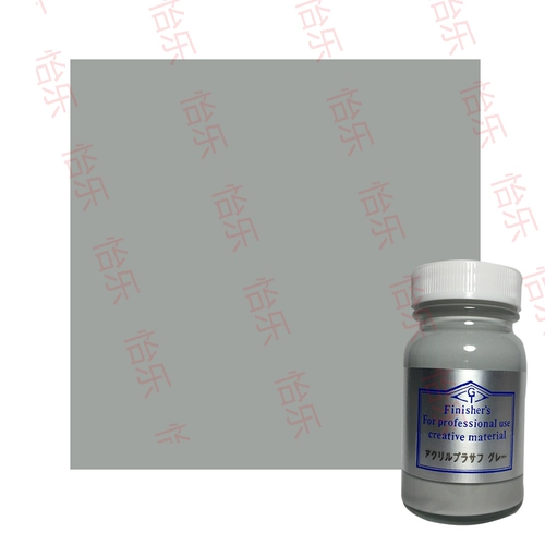 Финишер S Car Model Poatings Paint FT04 Серые вода добавка почвы