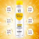 雯丽 Увлажняющий освежающий водостойкий солнцезащитный крем для лица для всего тела, 180 мл