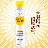 雯丽 Увлажняющий освежающий водостойкий солнцезащитный крем для лица для всего тела, 180 мл