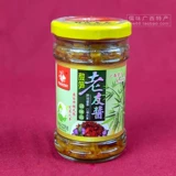 Гуанси аутентичный Nanning Old Friend