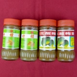 Гуанси кислый сладкий и сладкий прохладный смешанный соус из соуса из сливочного соуса