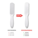 Двусторонний металлический отшелушивающий уход за ногами для ступней против мозолей, новая коллекция