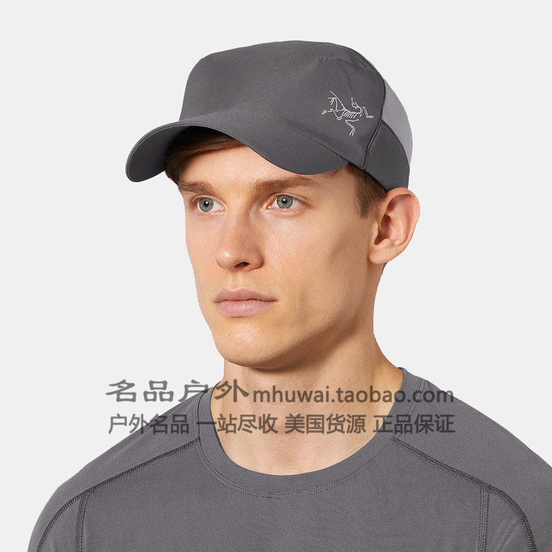 calvus cap