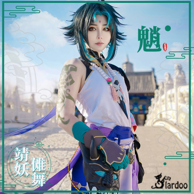 taobao agent Clothing, set, cosplay