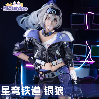 taobao agent 娜多 Clothing, cosplay