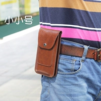 Маленький Луи Браун Двуал -Махин Сумка для талии