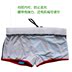 Mùa hè quần bơi nam quần dài nam thanh niên thời trang eo thấp quần boxer chuyên nghiệp khô nhanh mùa xuân tắm phù hợp với quần bơi bãi biển thân - Nam bơi đầm đồ bơi trẻ em nam Nam bơi đầm