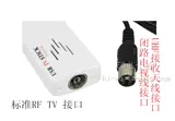 Компьютерная записная книжка USB беспроводная моделирование с помощью закрытого телевизионного приемника телевизионная карта видео мониторинга видео