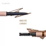 Flortte, двусторонний карандаш для бровей, подходит для начинающих, долговременный эффект