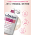 Sử dụng tuyệt vời Johnson & Johnson Lubriderm Sữa Body Moisturising Moisturising Smooth Skin Clear Acid Acid A Pearl Pearl kem body white 