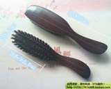 Ebony легко принести маленькие волосы, чтобы освежить натуральную чистую дикую расческу, настоящие волосы, волосы, фестиваль фестиваля Dragon Boat Festival