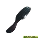 Ebony легко принести маленькие волосы, чтобы освежить натуральную чистую дикую расческу, настоящие волосы, волосы, фестиваль фестиваля Dragon Boat Festival