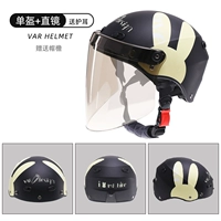 Ya bihuang rabbit+direct Mirror Color