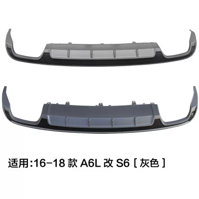 Подходит для модификации Audi A3/A4L/A5/A6L, четыре сзади выхлопной трубы, развязка глушителя S3/S4/S5/S6 окружение