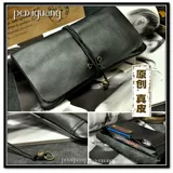 Кожаная рука -Cigarette Bag Original Comere Cygarette Tool Tool Special Light Surface Peixiguang Рекомендуемый чемпион по продажам