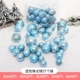 37 Установки Blue Pearl Balls