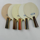 Маленькая ракетка для пин-понга, базовая плита для настольного тенниса