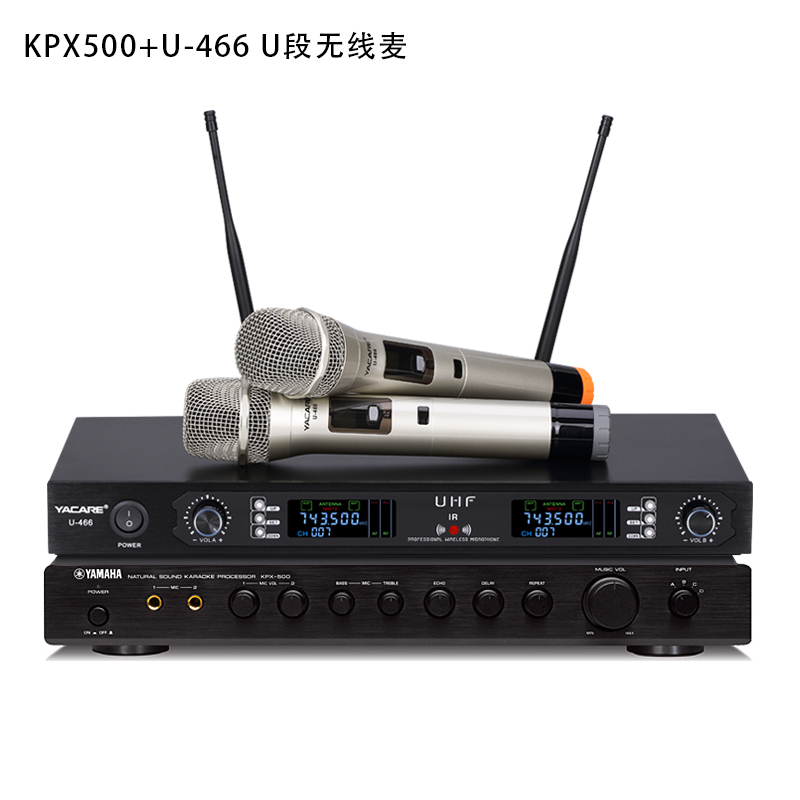 Купить Yamaha/ yamaha KPX-500 смешивать кольцо устройство кара ok ...